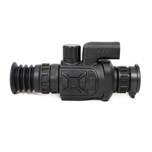 Тепловизионный прицел Arkon Arma SR25L, фото 8