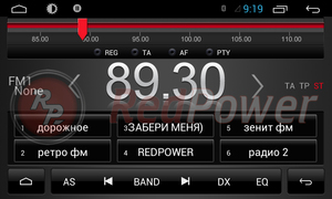 Штатное головное устройство RedPower 18003B HD Ford Universal, фото 2