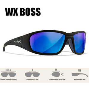 Очки защитные Wiley X WX Boss (Frame: Mate Black, Lens: Polarized - Blue Mirror), фото 2