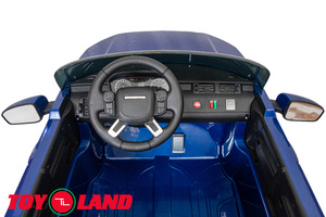Детский автомобиль Toyland Land Rover Discovery Синий, фото 8