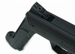 Пневматический пистолет GAMO P-900, фото 3