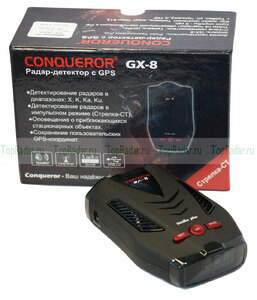 CONQUEROR GX 8 , фото 5