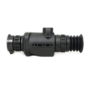 Тепловизионный прицел Arkon Arma LR25, фото 6