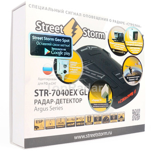 Street Storm STR-7040EX GL, фото 7