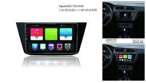 Штатная магнитола CARMEDIA TP-VW023 DVD Volkswagen Tiguan 2016+, фото 1