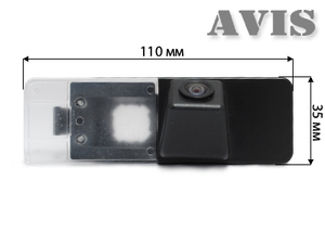 CCD штатная камера заднего вида с динамической разметкой AVEL Electronics AVS326CPR (#035) для KIA OPTIMA III (2011-...) / K5, фото 2