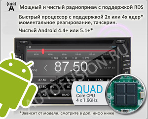 Штатная магнитола FarCar s130 для Toyota Prado 150 2014+ на Android (R347BS), фото 7