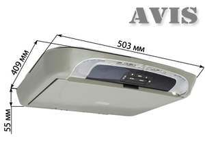 Потолочный автомобильный монитор 17" со встроенным DVD плеером AVEL AVS1719T (бежевый), фото 5