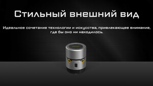 Портативный электронный многоцелевой отпугиватель комаров и мошек NITECORE EMR30 (EMR30), фото 12