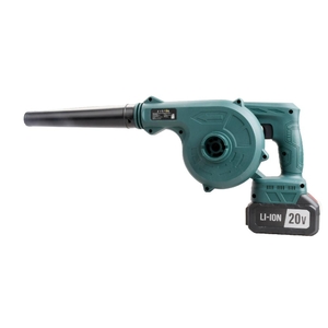 Воздуходувка садовая аккумуляторная ZITREK ZKBL21 с набором насадок (20В, 4.0 Ач Li-ion аккум. 1шт.,, фото 3