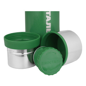 Термос Biostal Охота (1,2 литра), 2 чашки, зеленый, фото 4