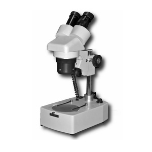 Микроскоп Биомед МС-1 ZOOM, фото 1