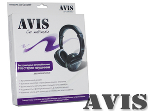 Беспроводные ИК наушники AVEL AVS002HP (двухканальные)