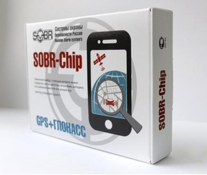GPS маяк SOBR Chip Stigma Point (метка+реле блокировки), фото 3
