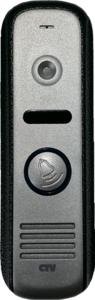 Вызывная панель для видеодомофонов CTV-D1000HD (антик серебристый), фото 1