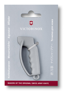 Точилка Victorinox для ножей малая, серая, фото 2