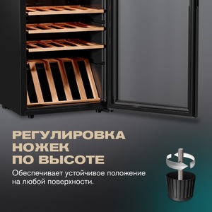 Винный шкаф Meyvel MV33-KBF1, фото 17