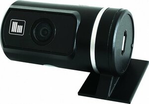 Скрытый видеорегистратор с двумя камерами ParkCity DVR HD 460, фото 2