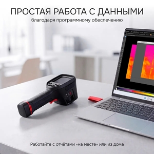 Тепловизор RGK TL-38, фото 10
