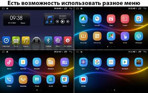 Штатная магнитола LeTrun 4166-9-3186 для Honda Fit II 2008-2014 на Android 10 (4G-SIM, 3/32, DSP, QLed) (темно-серая), фото 5