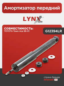 Амортизатор передний LYNXauto G12394LR. Для: TOYOTA Тойота Town Ace 96-01, фото 1