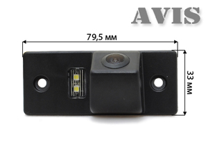 CCD штатная камера заднего вида AVEL AVS321CPR для SKODA FABIA II (2008-...) / YETI (#073), фото 3