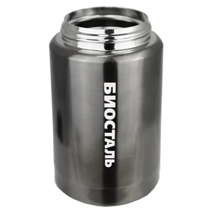 Термос для еды Biostal (0,5 литра), с ложкой, серый, фото 2