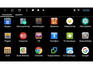 Штатная автомагнитола на Android 10 vomi ST2862-T3 Mercedes-Benz R 2005-2015, фото 11