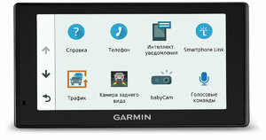 Garmin DriveSmart 50 LM Europe, фото 2
