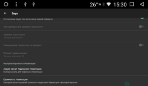 Штатная магнитола Parafar для Kia Soul 2 2014+ на Android 7.1.2 (PF526K), фото 22