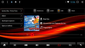 Штатная магнитола Redpower 31423 R IPS DSP для Mitsubishi Pajero Sport (Android 7), фото 18