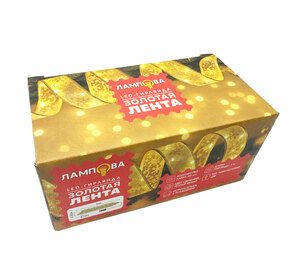 LED-Гирлянда ЛАМПОВА "Золотая ЛЕНТА" теплый свет, 5 метров (LJL-7-USB-WWL50-5-gold), фото 2