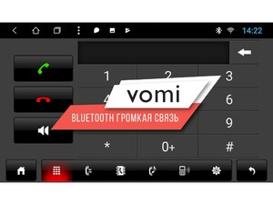 Штатная магнитола на Android 10 VOMI ST2863-T3 Mercedes-Benz A, B , Sprinter, Viano, Vito, VW Crafter, фото 9