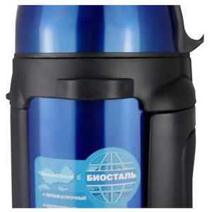 Термос универсальный (для еды и напитков) Biostal Авто (1,9 литра), синий, фото 4
