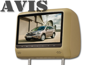 Подголовник со встроенным DVD плеером и LCD монитором 9" Avel AVS0943T (Бежевый) , фото 1