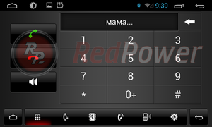Штатное головное устройство RedPower 18118 HD Lifan X60, фото 9
