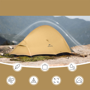 Палатка Naturehike Cloud up Pro CNK2350WS020 двухместная коричневый,6976507662550, фото 2