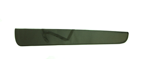 Кейс для ружья Helios МЦ-21-12 (135см) (HS-ЧР-11) зеленый, фото 1