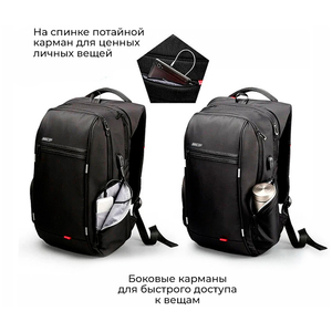 Бизнес рюкзак городской MCP Blast (под ноутбук 17") (черный, Black), фото 6