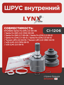 ШРУС внутренний LYNXauto CI-1206. Для: HYUNDAI Хендаи Santa Fe(Санта фе) (SM) 2.0 00-06 / Santa Fe(Санта фе) (SM) 2.7 00-06 / Santa Fe(Санта фе) (SM) 2.0 CRDi 00-06 / Santa Fe(Санта фе) (CM) 2.2 05-12 / Santa Fe(Санта фе) (CM) 2.7 05-12 / Santa Fe(Санта ф, фото 1