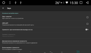 Штатная магнитола Parafar для Kia Soul 2 2014+ на Android 7.1.2 (PF526K), фото 21
