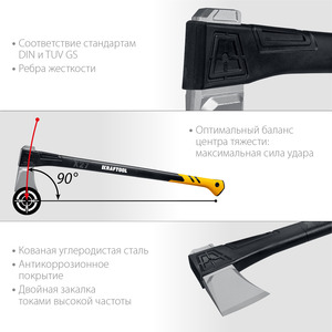 Топор-колун KRAFTOOL Х27 2300/3000 г, в чехле, 920 мм 20660-27, фото 4