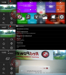 Зеркало видеорегистратор с GPS навигатором Redpower AMD65 на Android, фото 12