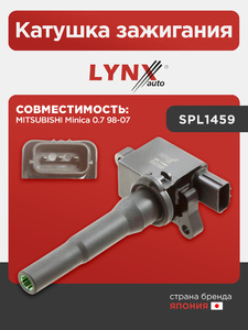 Катушка зажигания LYNXauto SPL1459. Для: MITSUBISHI Митсубиси MINI МИНИca 0.7 98-07, фото 1