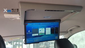 Потолочный монитор для автомобиля с электроприводом 13.3" XM 1360RDUD (серый), фото 2