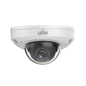 Уличная IP видеокамера UNIVIEW IPC312SR-VPF28-C, фото 1