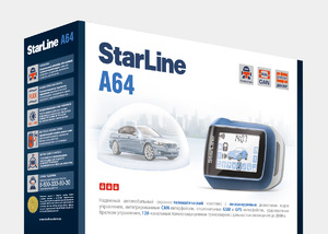 Автосигнализация StarLine A64, фото 1