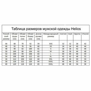 Костюм демисезонный Altay Explorer Fitsystem, цв.черный р.54-56 182 Helios, фото 2