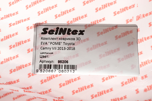 Коврики EVA 3D ромб Seintex для Toyota Camry VII 2012-2018 (черные, 95206), фото 3
