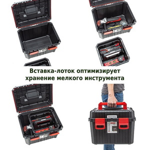 Модульный ящик для инструментов Kistenberg HEAVY KHV453535-S411, фото 5